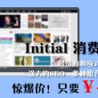118图库彩图118库网址之家118258-cn